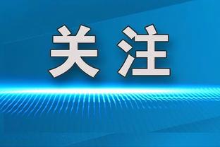 高效两双难救主！赵戌宏7中4拿下11分15篮板